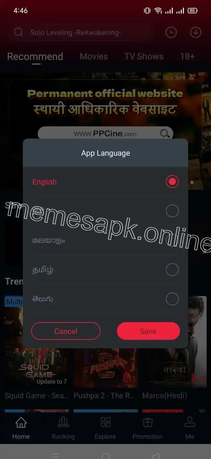 Screenshot of Memes APK Sci-Fi Movies